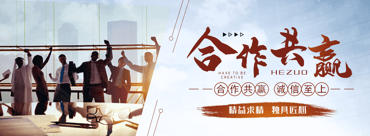 烟台养老服务,烟台适老化改造,养老院/老年公寓