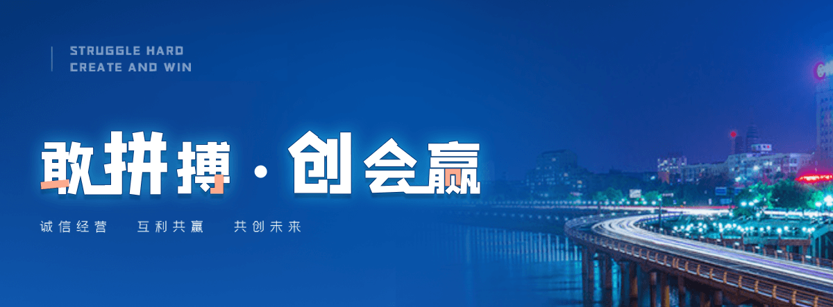 烟台养老服务,烟台适老化改造,养老院/老年公寓